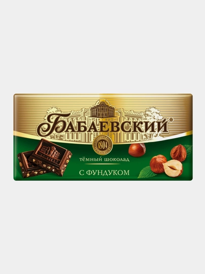 “Babaevsky qorong‘i shokolad butun finduk bilan”, plitka 90 g - 