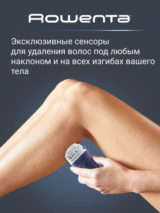 Epilyator Rowenta Wet & Dry Skin Respect, aksessuarlari bilan EP8050F0