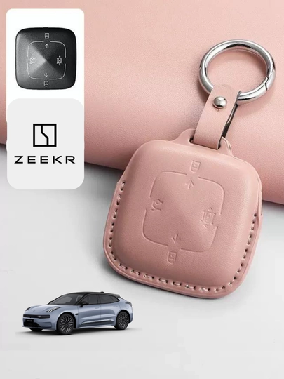 Защитные чехлы для ключей Zeekr X, 001, 007, 009, 7X — 77CASES-ZKRLTHR-РОЗОВ