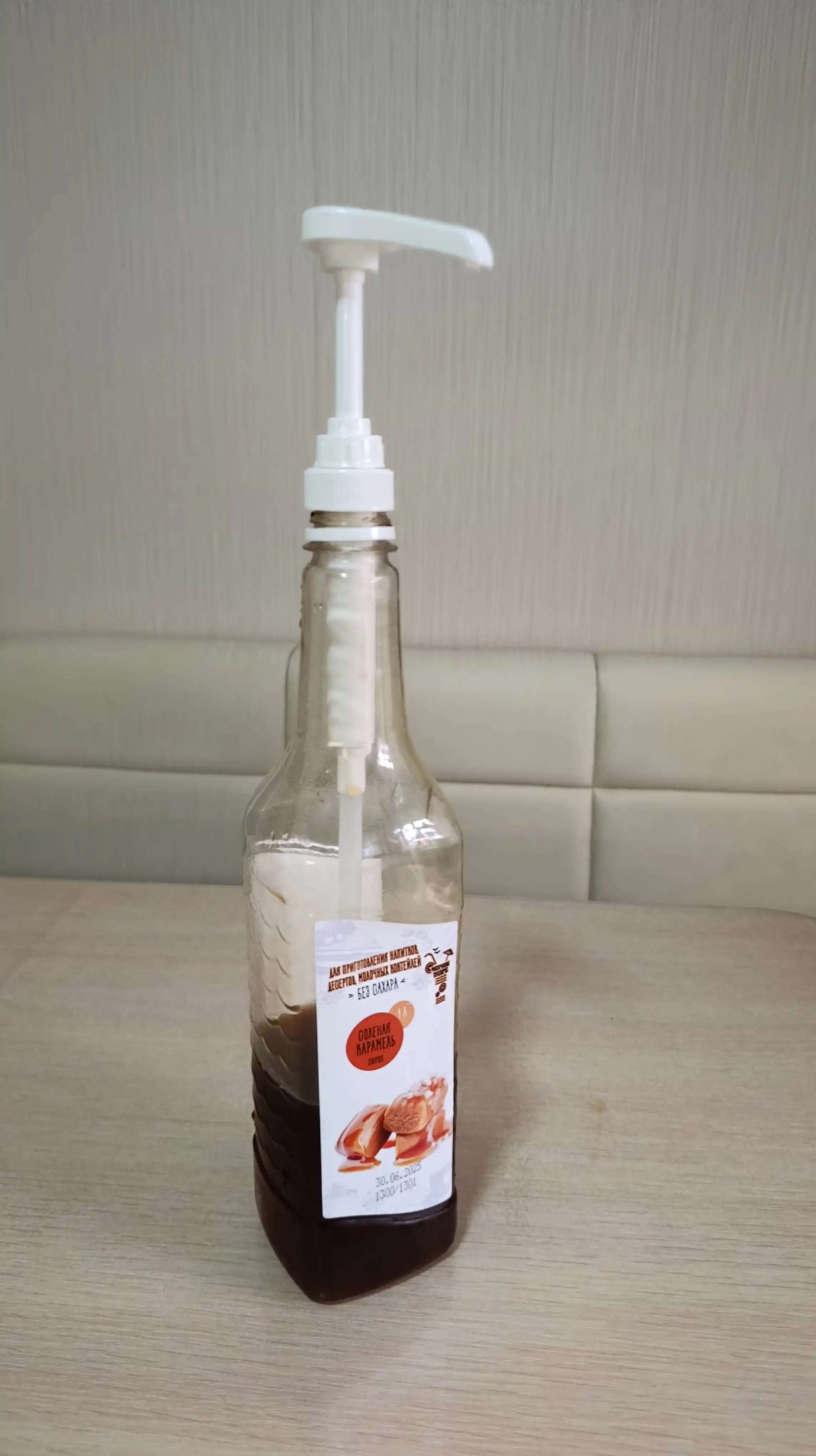 Naychali dozator, siroplar, sous uchun dispenser, suyuqlik uchun pompa