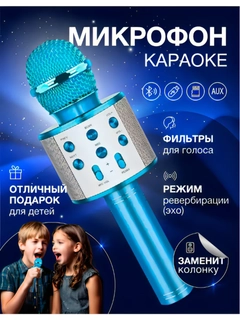 Желтый