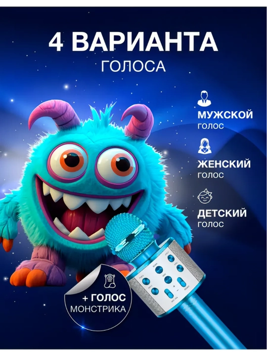 Микрофон для съёмки видео беспроводной, петличный, с шумоподавлением