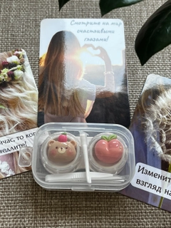 Медный