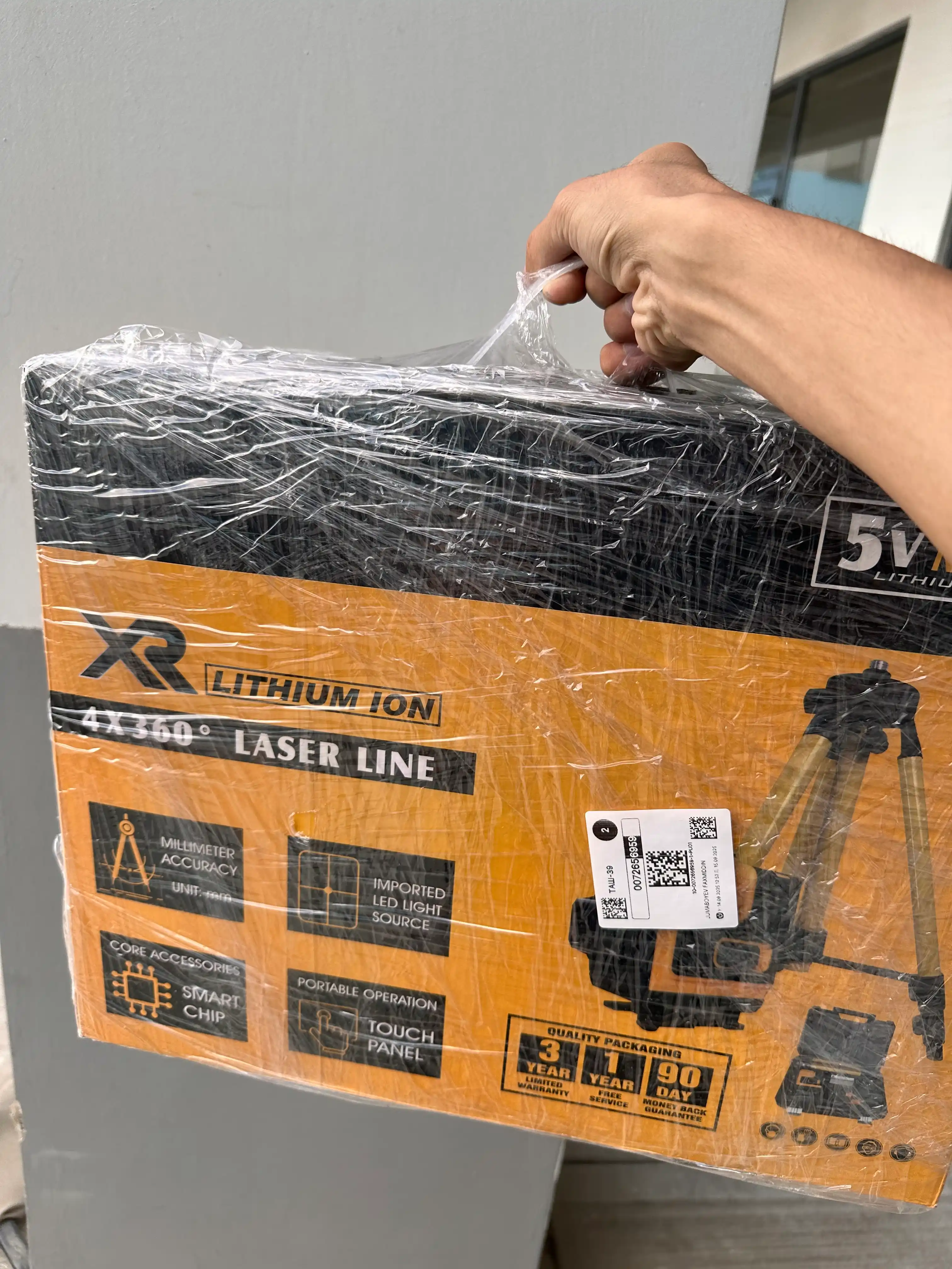 Lazer darajasi, professional