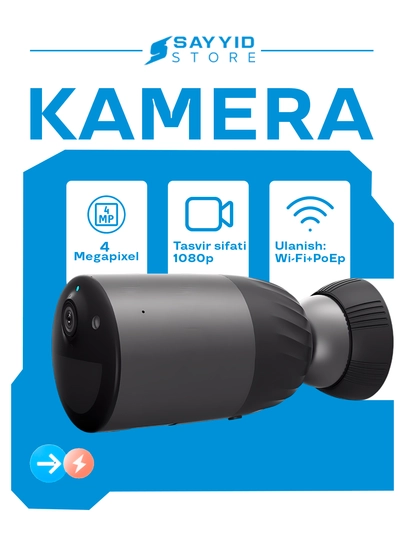 Беспроводная камера видеонаблюдения Ezviz BC1C 1080p с аккумулятором