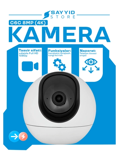 Камера видеонаблюдения Ezviz C6C 8MP (4K)