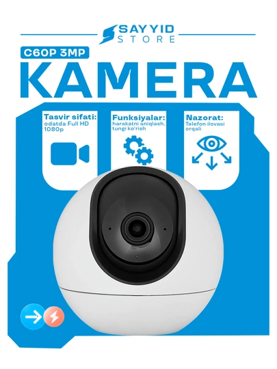 Видеокамера Ezviz C60P 3MP