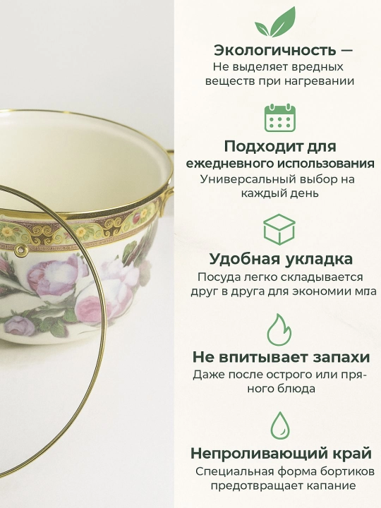 Emal qozoncha marmar dizayn – 2l, 3l, 4l, 5l, 6l, 8l