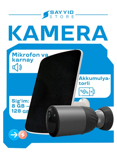 Камера видеонаблюдения Ezviz BC1C 1080p с солнечной панелью