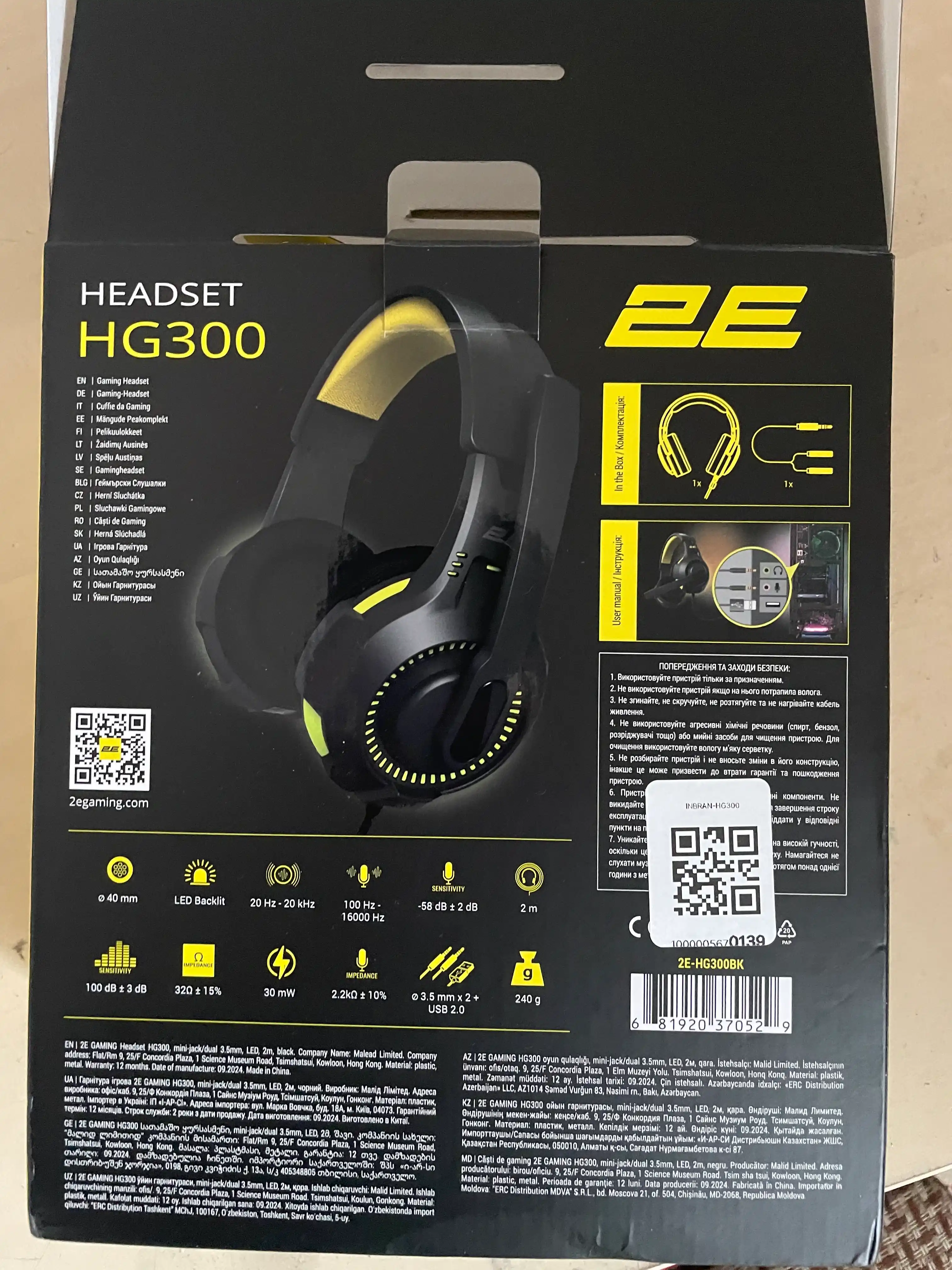 Simli o'yin quloqchinlari 2E Gaming HG300 LED 2E-HG300BK, kompyuter uchun, mikrofonli