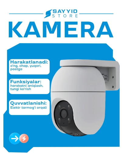 Камера Ezviz C8C 5MP