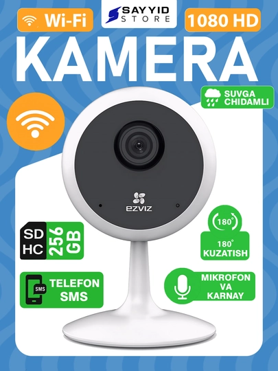Видеокамера Ezviz CB1 Full HD (1080p) Wi-Fi