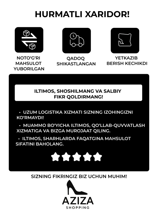 Домашние тапочки с открытым носом