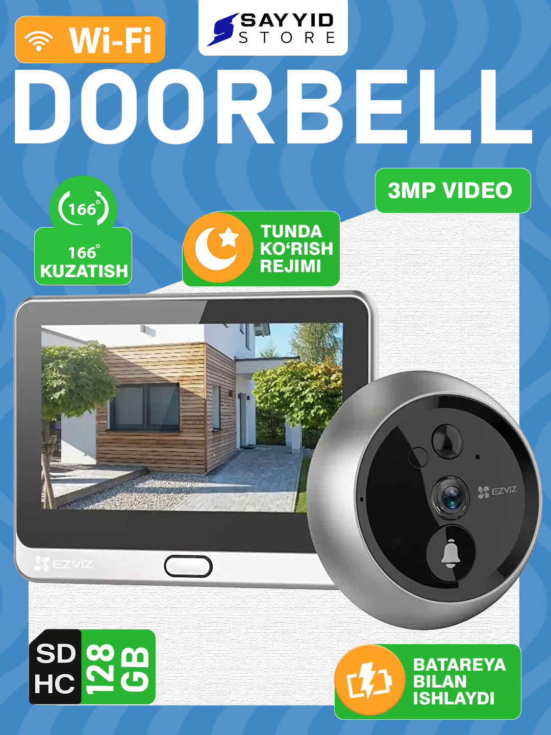 Умный дверной звонок Ezviz DP2 с камерой 3MP - 