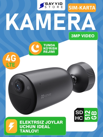 Ezviz EB3 4G 3MP — автономная камера видеонаблюдения с аккумулятором