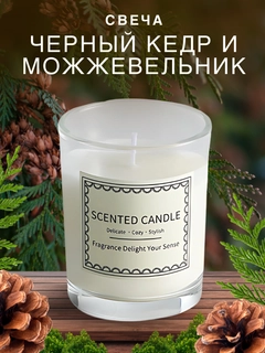Зелёный хаки