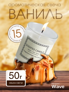 Кремовый