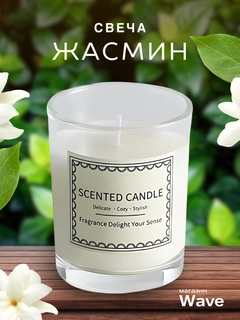 Молочный