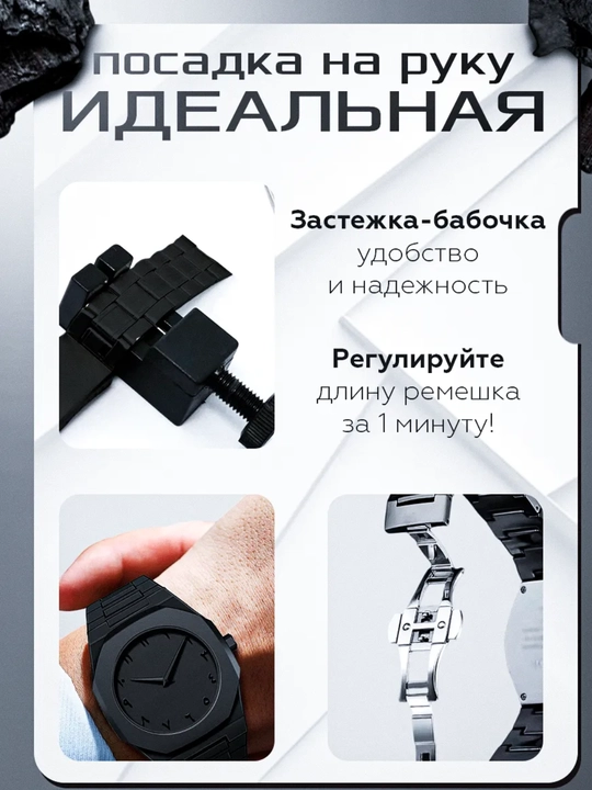 Наручные часы для мужчин, арабские цифровые часы, с подарочной коробкой