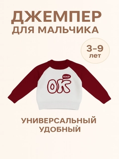 Белый