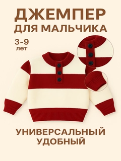 Бордовый