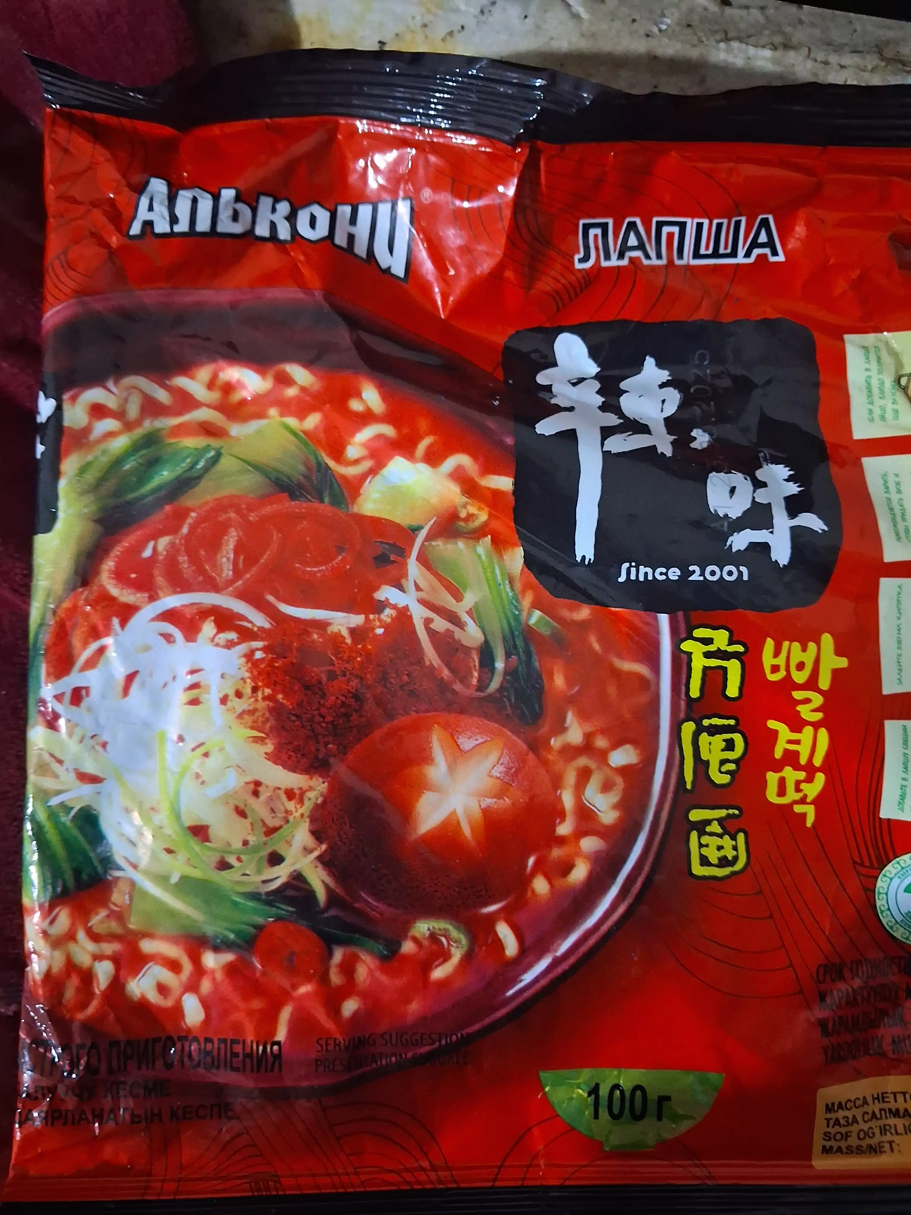 Лапша быстрого приготовления Алькони, китайская острая, 100 г