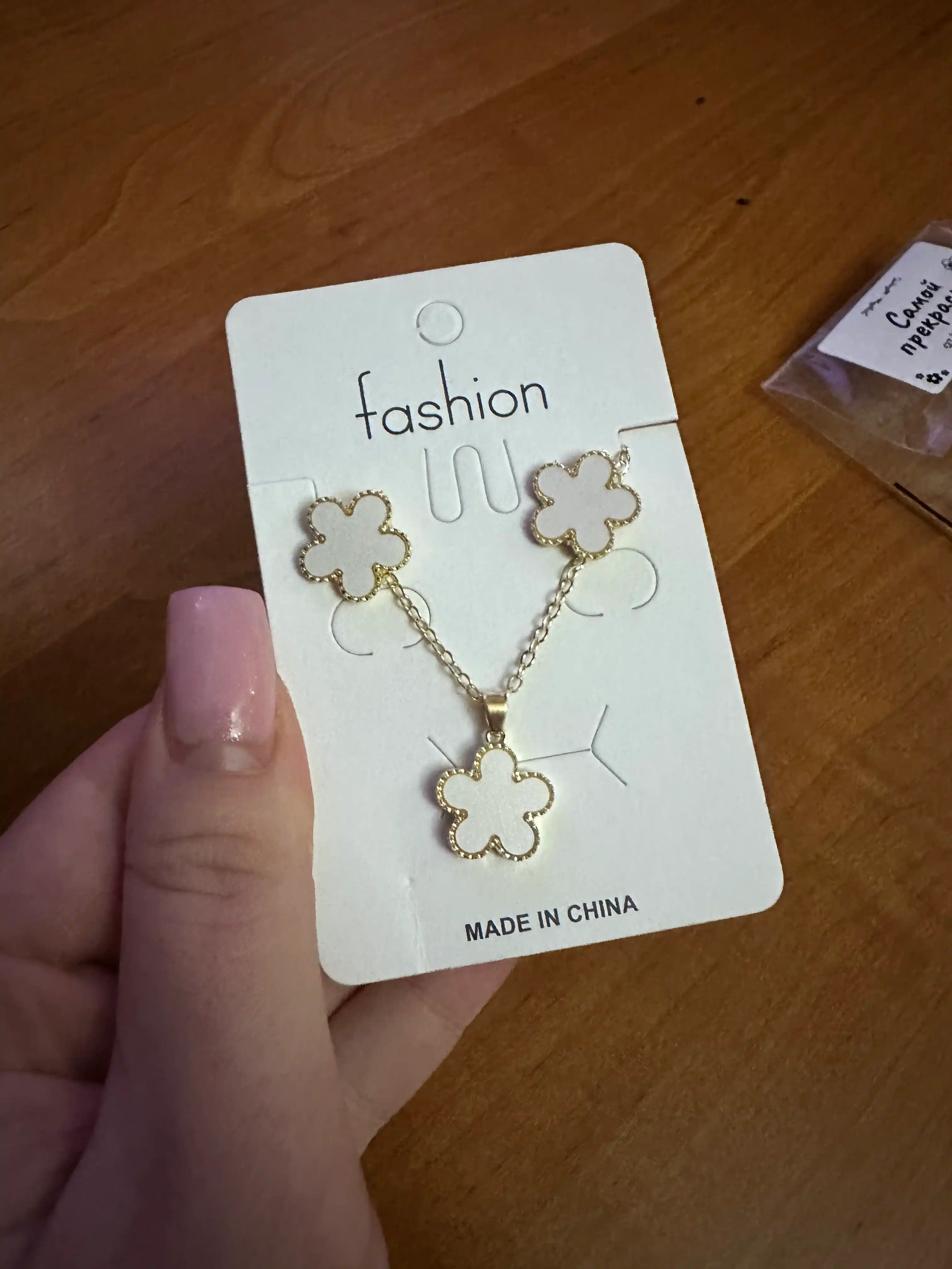 Комплект украшений для девушек, Van Cleef, цепочка и серьги, золотой клевер, набор