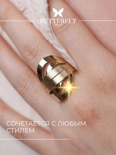 Алый