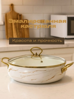 Oq