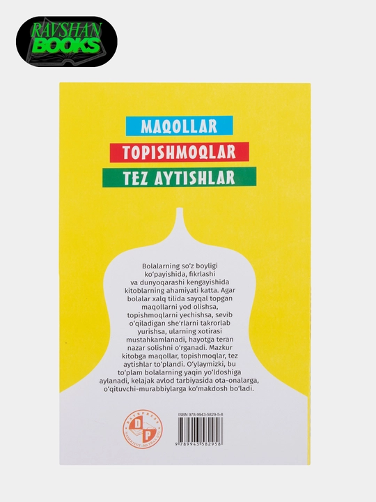 Maqollar, topishmoqlar va tez aytishlar