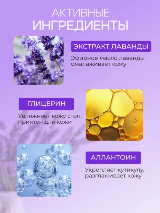 Увлажняющие носки для ног, маска для рук, отшелушивающая маска