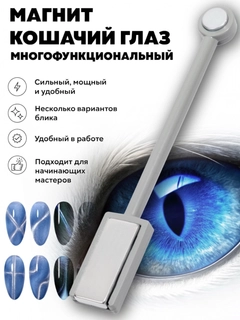 Серый