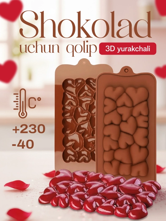 Силиконовая форма для шоколада - 