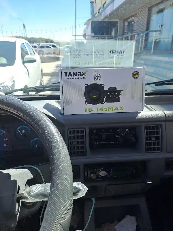 Автомобильные колонки GELONG мидбасс 401, 10 см