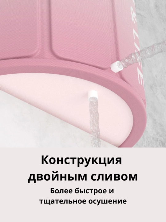 Yig'ma vannа, hammom uchun portativ taz, PВX materialidan