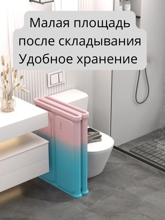 Yig'ma vannа, hammom uchun portativ taz, PВX materialidan