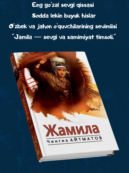 Chingiz Aytmatov, Oq kema, Jamila, Erta qaytgan turnalar, Qulayotgan tog'lar
