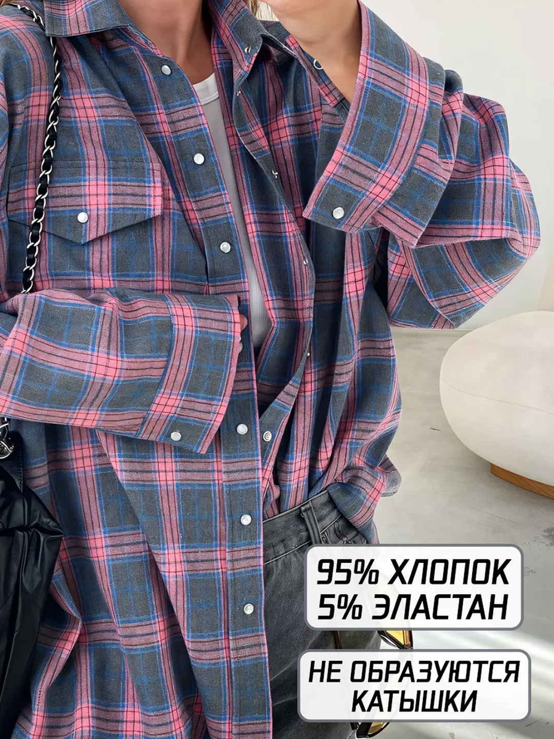 Ayollar katakli, erkin fasonli ko‘ylagi, 7 xil rangda, S–XXL o‘lchamlarda