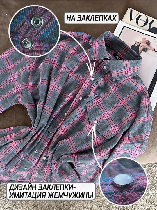 Ayollar katakli, erkin fasonli ko‘ylagi, 7 xil rangda, S–XXL o‘lchamlarda