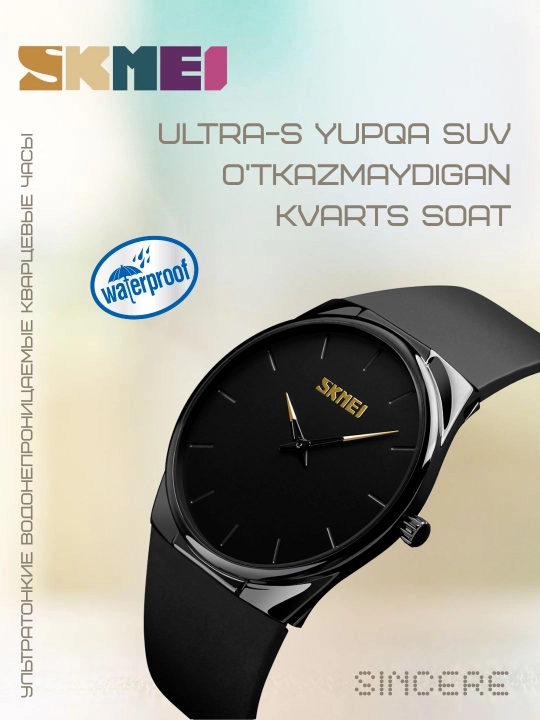 O‘ta yupqa, suv o‘tkazmaydigan kvars soat - 