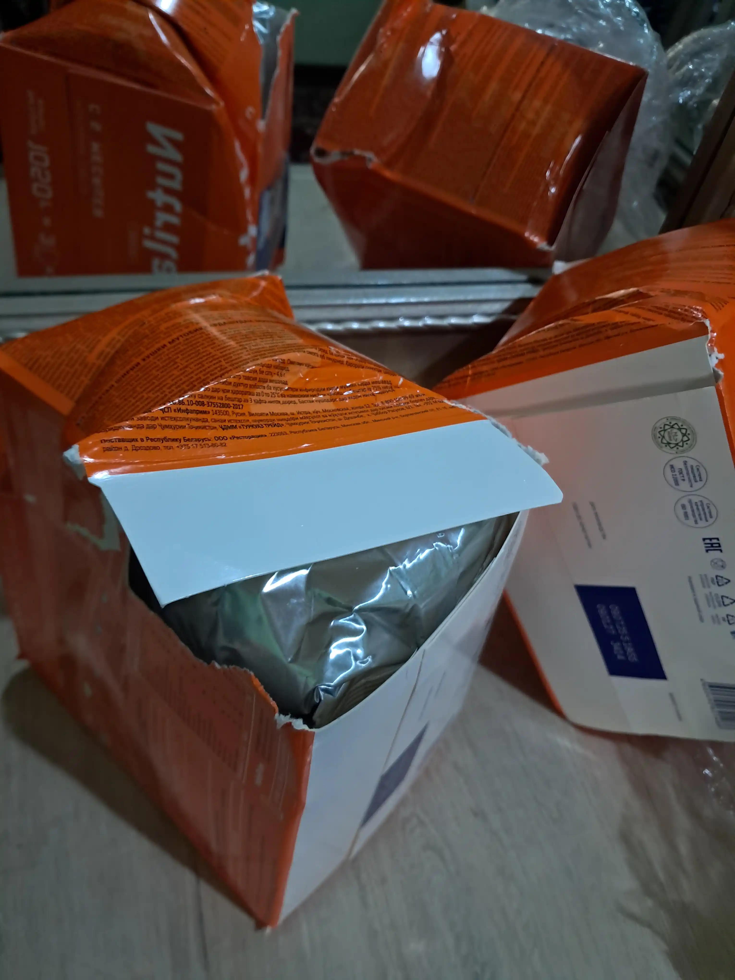 Quruq sutli aralashma Nutrilak 2, keyinchalik moslashtirilgan, 1050 gr