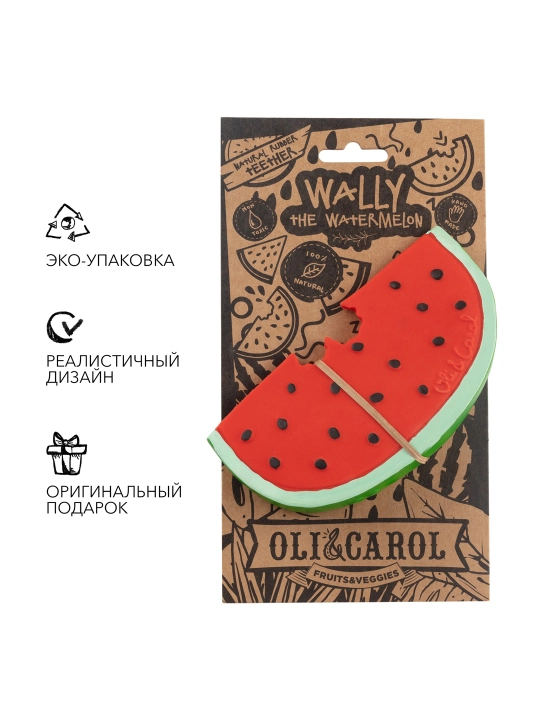 Прорезыватель для зубов