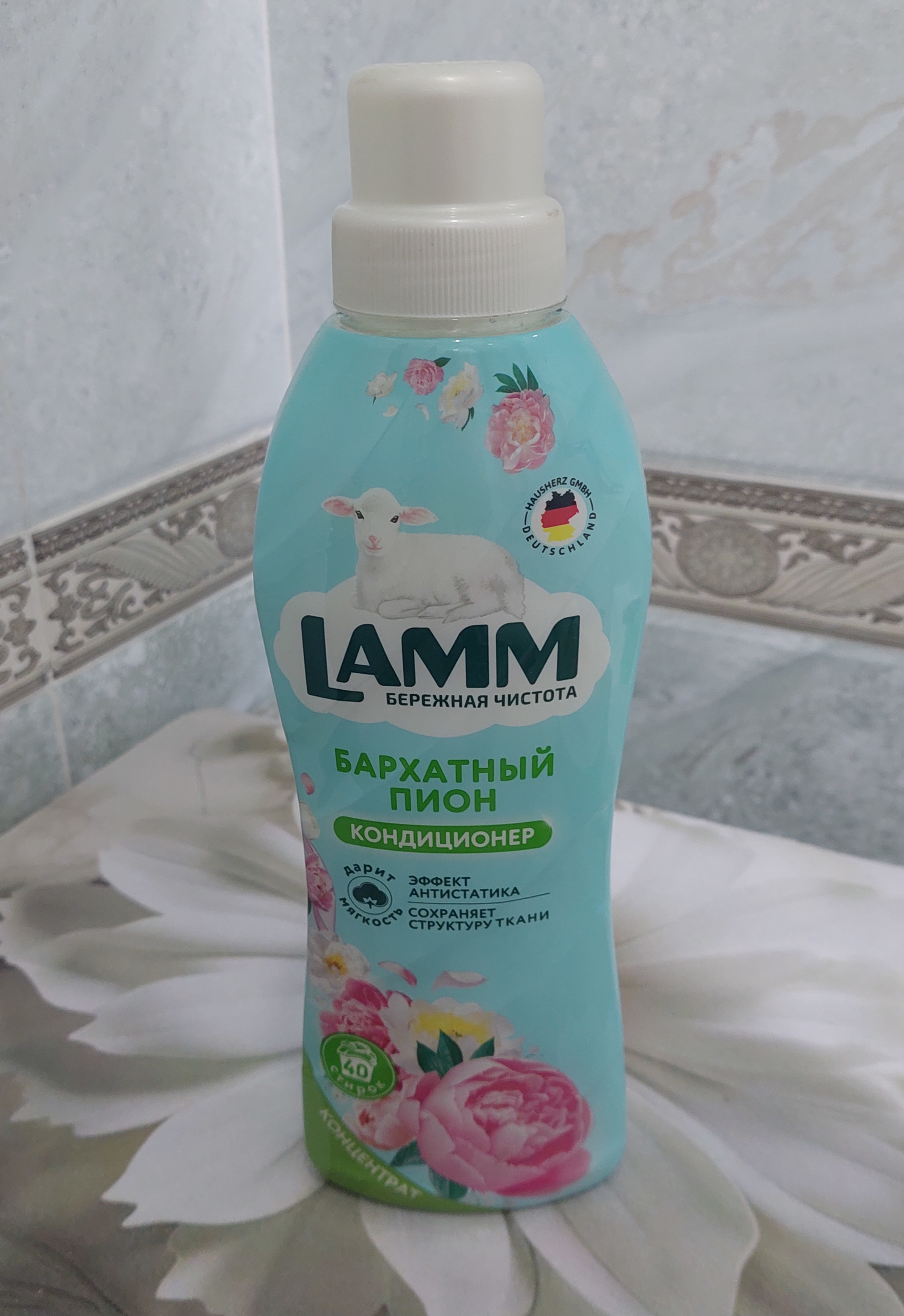 Кондиционер для белья, мягкость, защита, приятный аромат, Lamm