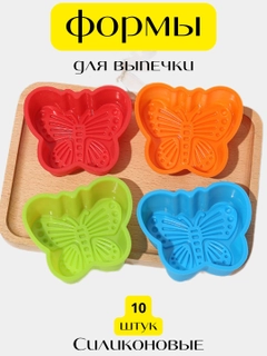 Алый