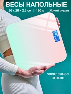 Yalpiz