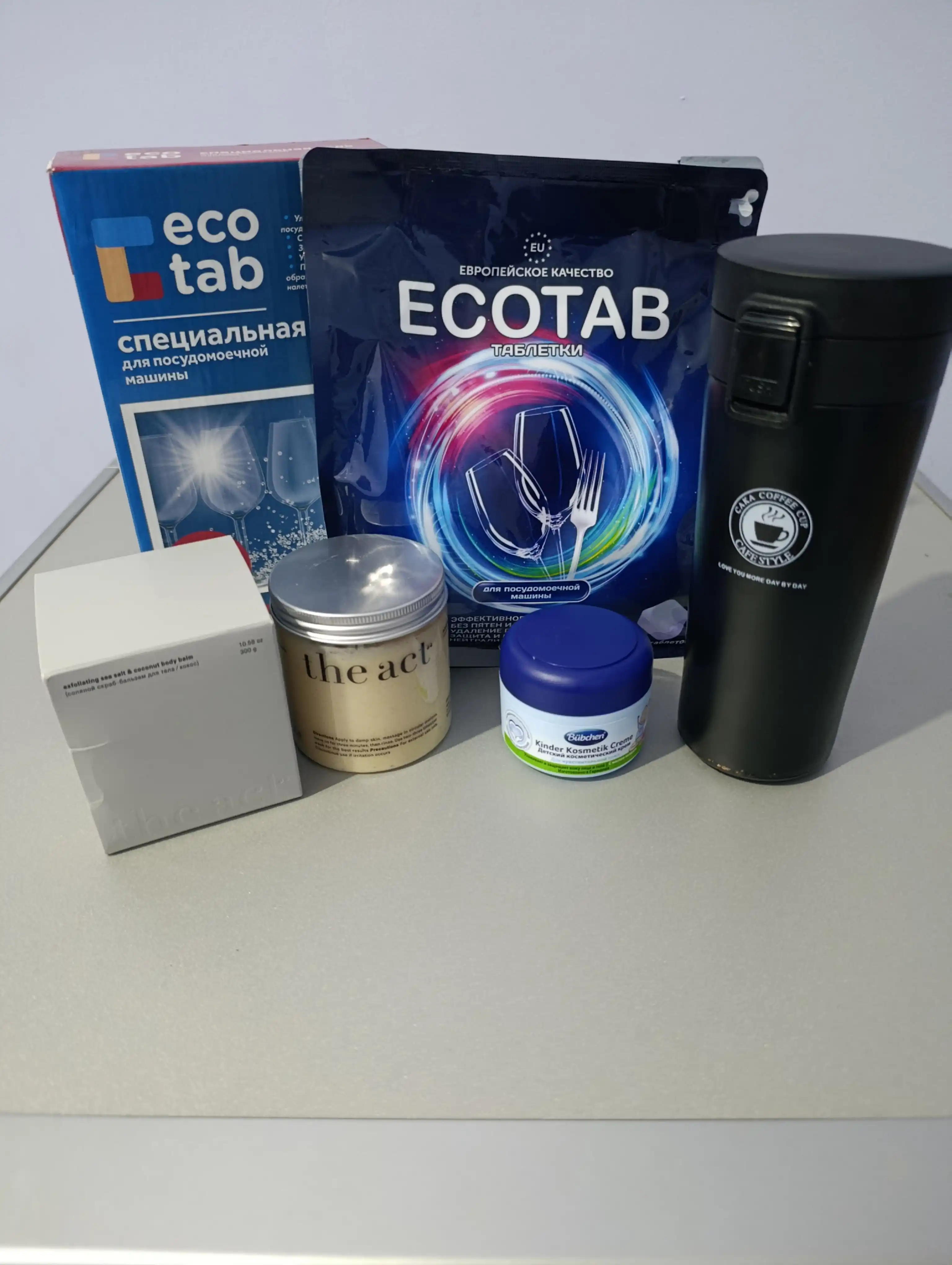 Таблетки для посудомоечных машин ECO TAB, 45 шт