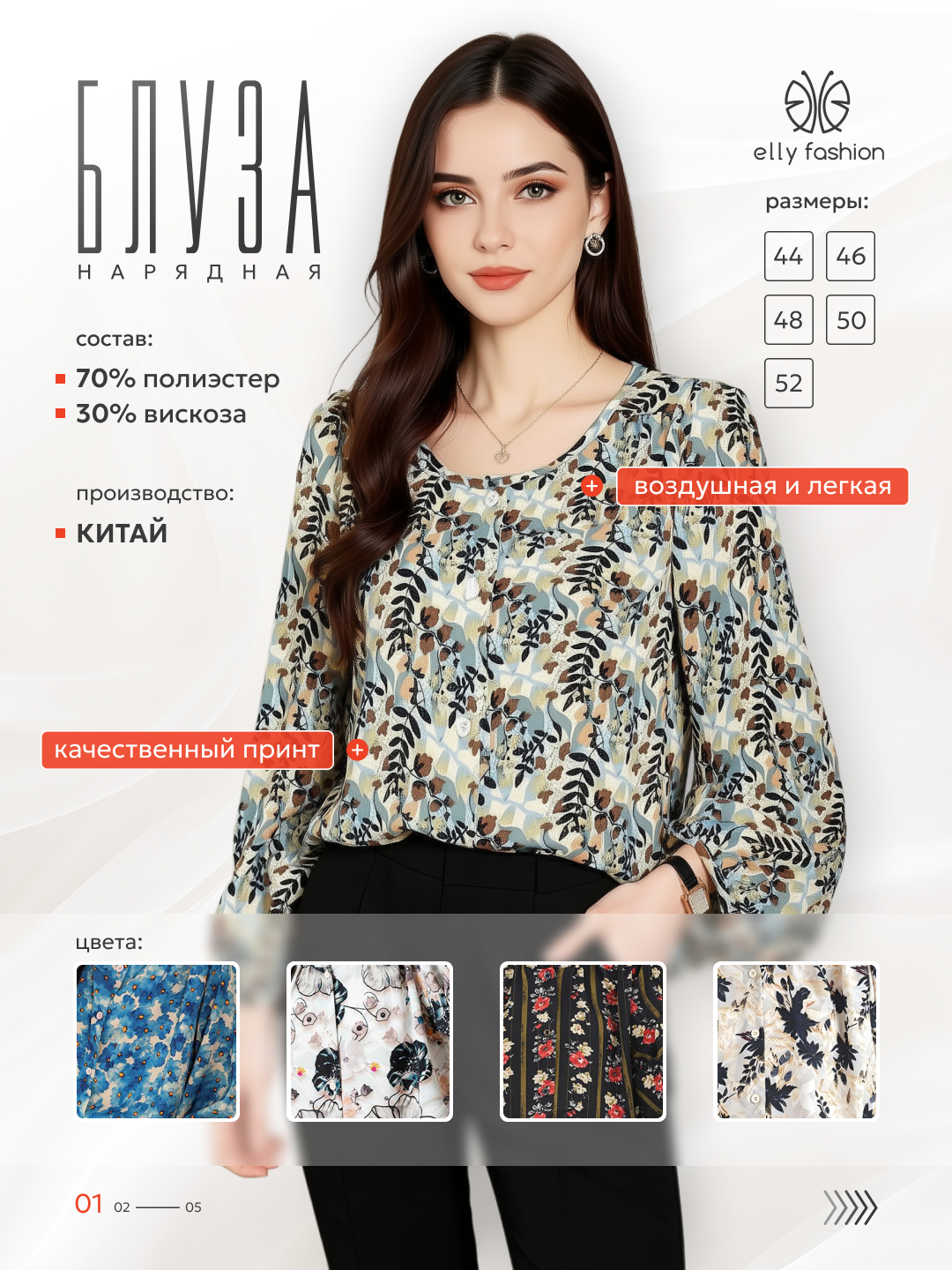 Semiz qiz sikini siltab tashladi