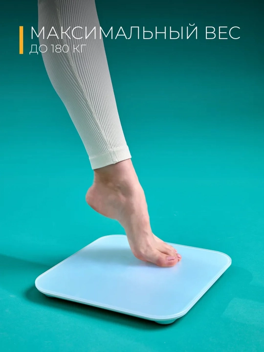 Pol tarozilari, aqlli, elektron, uy uchun fitnes tarozi, aqlli, 180 kg gacha