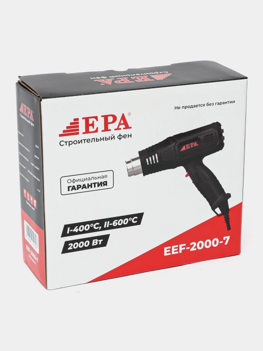 Строительный фен EPA EEF-2000-7, EEF-2000-6