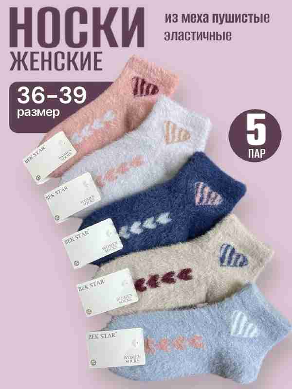 Rus porno suratga olish